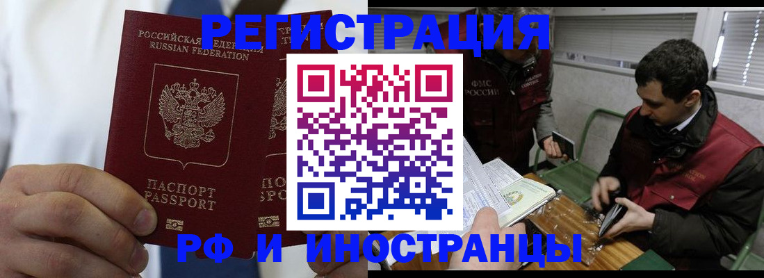 форма 3 в Дубне